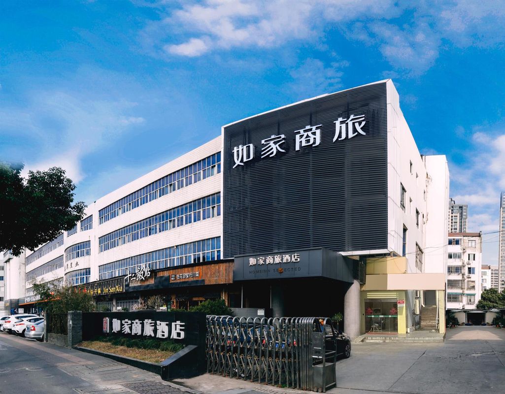如家商旅酒店(蘇州淮海街沙金橋地鐵站店)