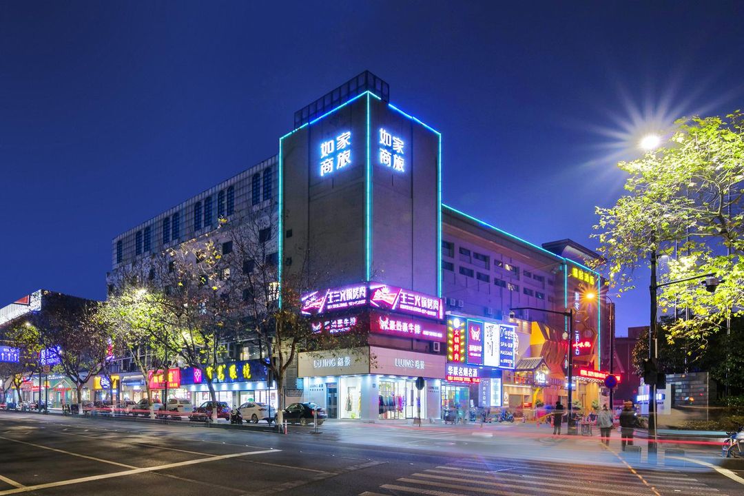 如家商旅酒店(杭州西湖湖濱步行街店)