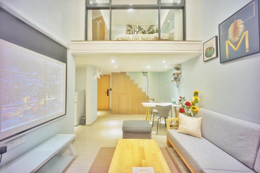 Foshan Maple Heart Apartment (Jinshazhou Jinbo Tiandi Branch)