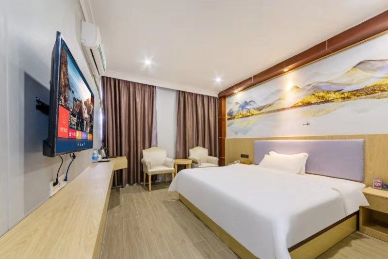 Guangzhou Yile Boutique Hotel (Taihe Branch)