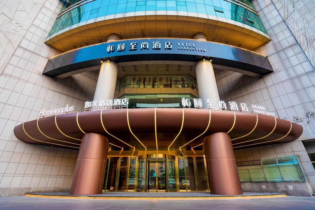 如家精選酒店(杭州西湖湖濱定安路地鐵站店)