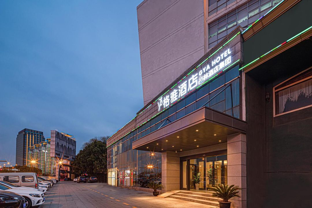 格雅酒店(蘇州寒山寺濱河路地鐵站店)