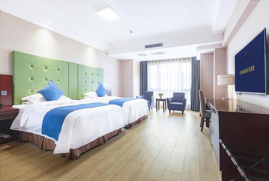 Pepsi Tweet Hotel (Xi'an Old Town Gen Gpark)