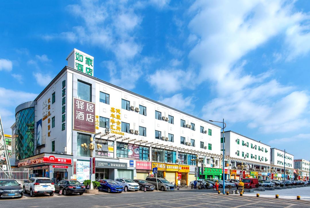 Ease Hotel (Shenzhen Pinghu Huanancheng, Dahuanggong Commercial Center)