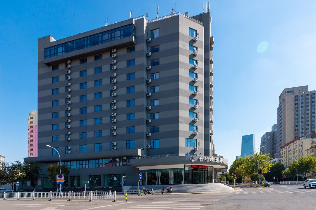 Qianyu Boutique Hotel