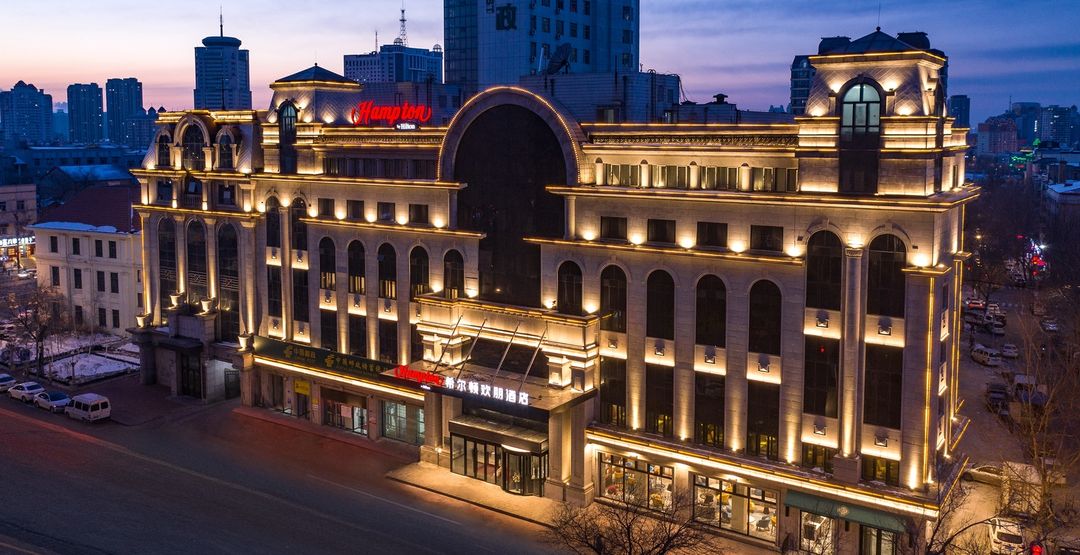 哈爾濱希爾頓歡朋酒店