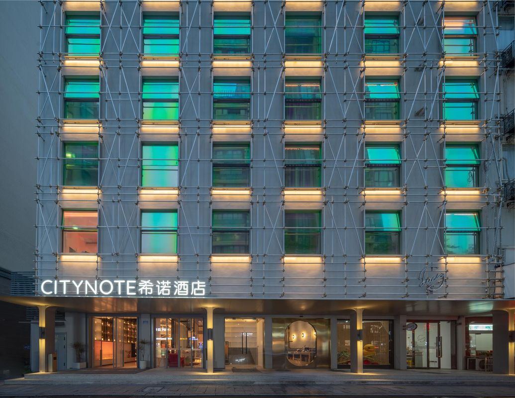 CityNote希諾酒店(杭州西湖武林廣場店)