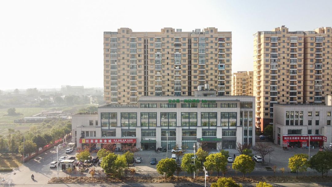 Ibis Styles Hotel (Taizhou Hospital of Traditional Chinese Medicine)