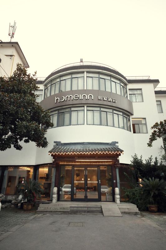 如家酒店·neo(蘇州閶門山塘街店)