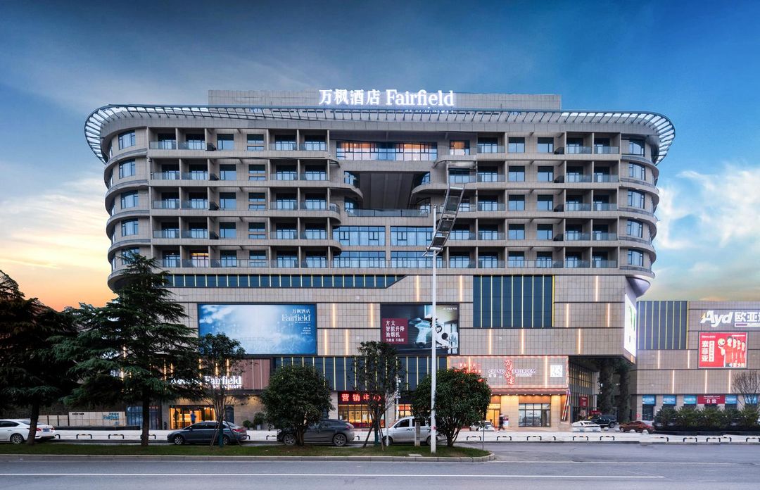 武漢江夏萬楓酒店(譚鑫培公園地鐵站店)