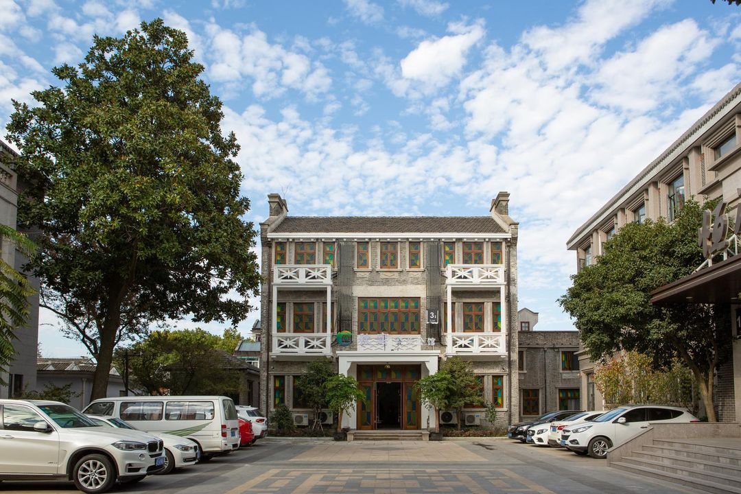 秋實繁華公館(蘇州山塘街店)