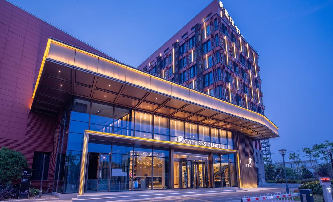 嘉璞·軒酒店(國家會展中心江橋萬達店)