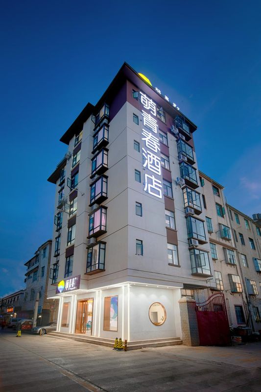 Mengyoung Hotel (Kunming Yunda West Road)