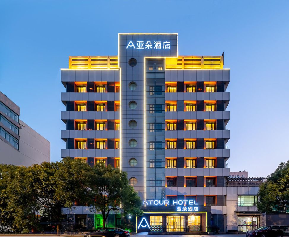 上海陸家嘴民生路地鐵站亞朵酒店