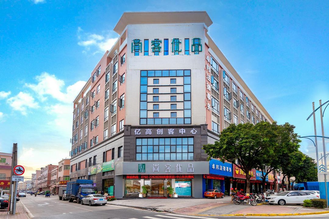 Shankee Tea Style Hotel (Zhongshan Dongfeng Town Government RT-Mart)