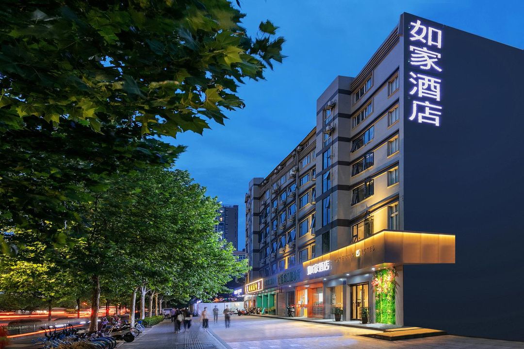 Homeinn Hotel (Hangzhou East Railway Station)