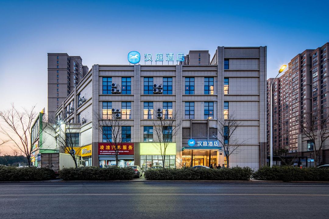 HanTing Hotel (Chuzhou Qingliu Middle Road)