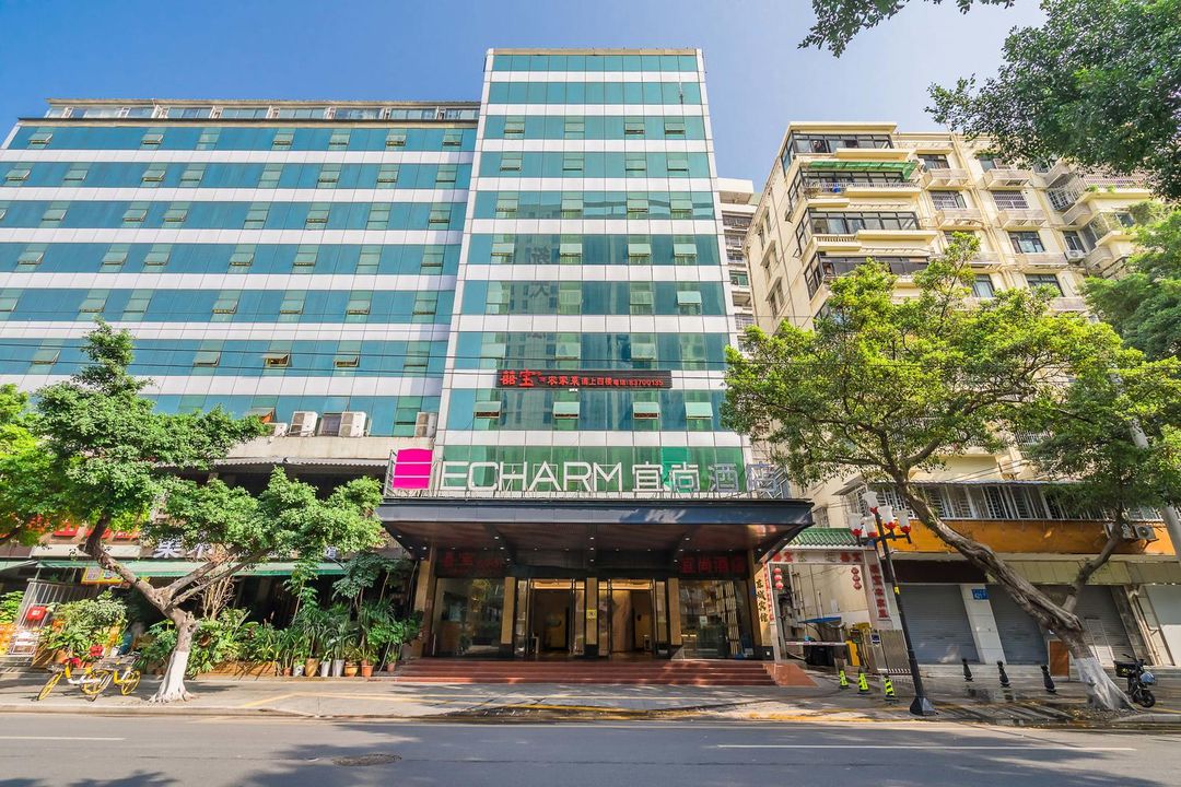 宜尚酒店(廣州東湖地鐵站大沙頭珠江夜遊碼頭店)