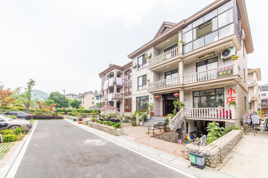 Hangzhou Yiju Homestay