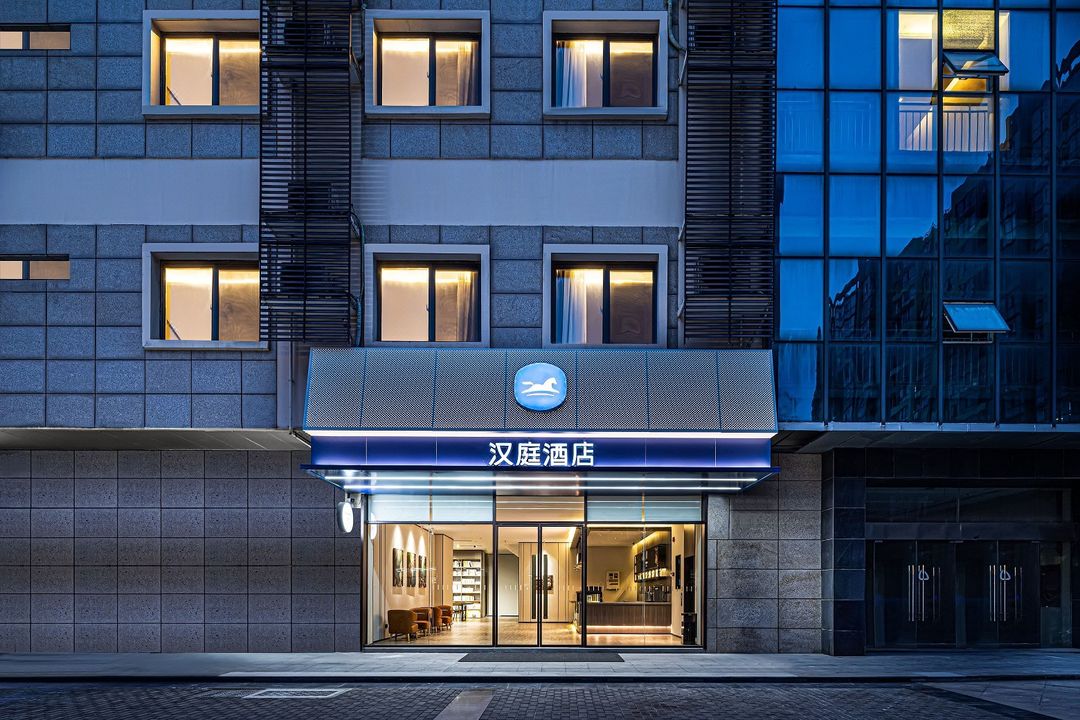 HanTing Hotel (Lianyungang East Railway Station)