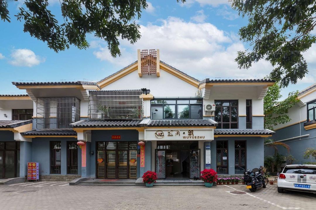 May Zhu B&B (Sanya Haitang Bay Duty Free Shop)
