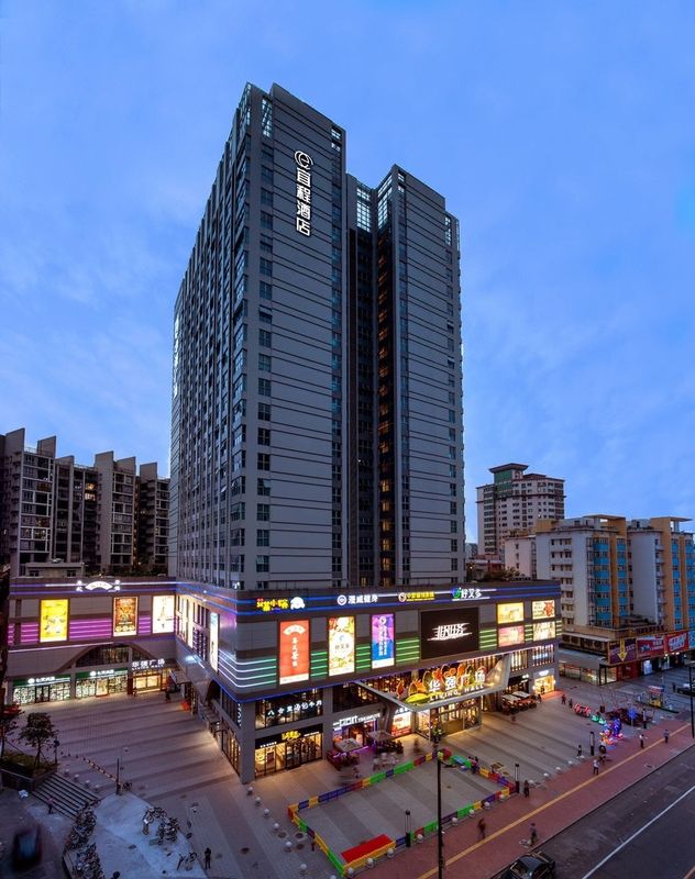 Yi Cheng Hotel