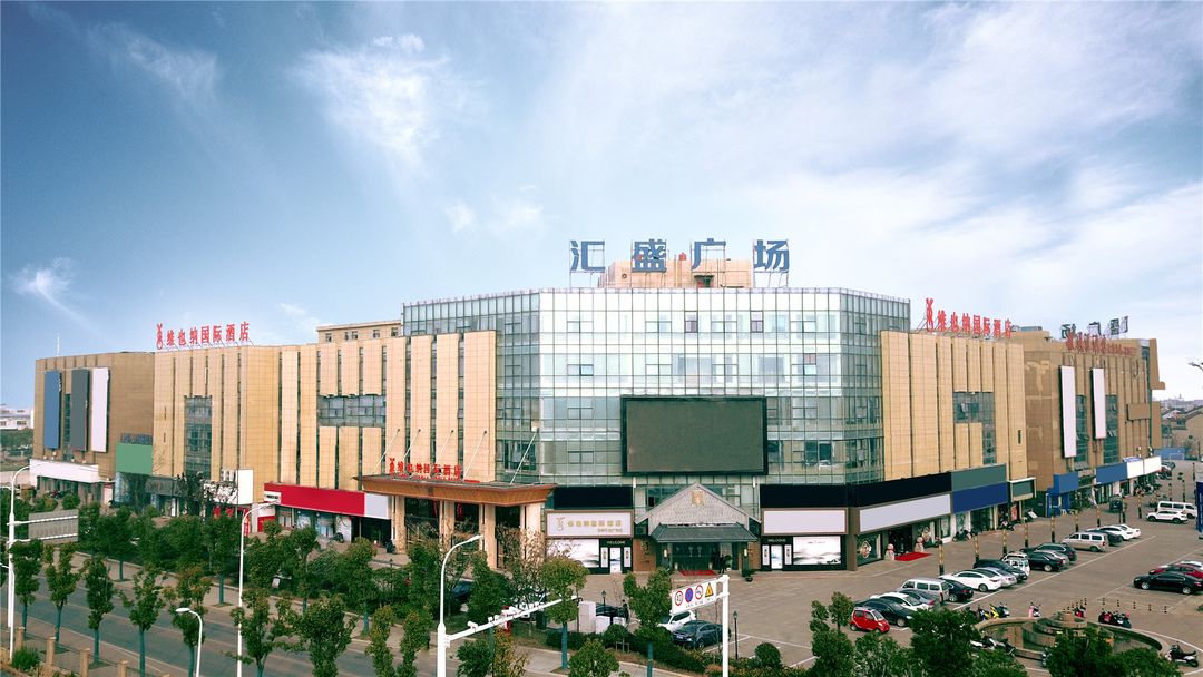 Vienna International Hotel (Maanshan Bowang Huisheng Plaza)