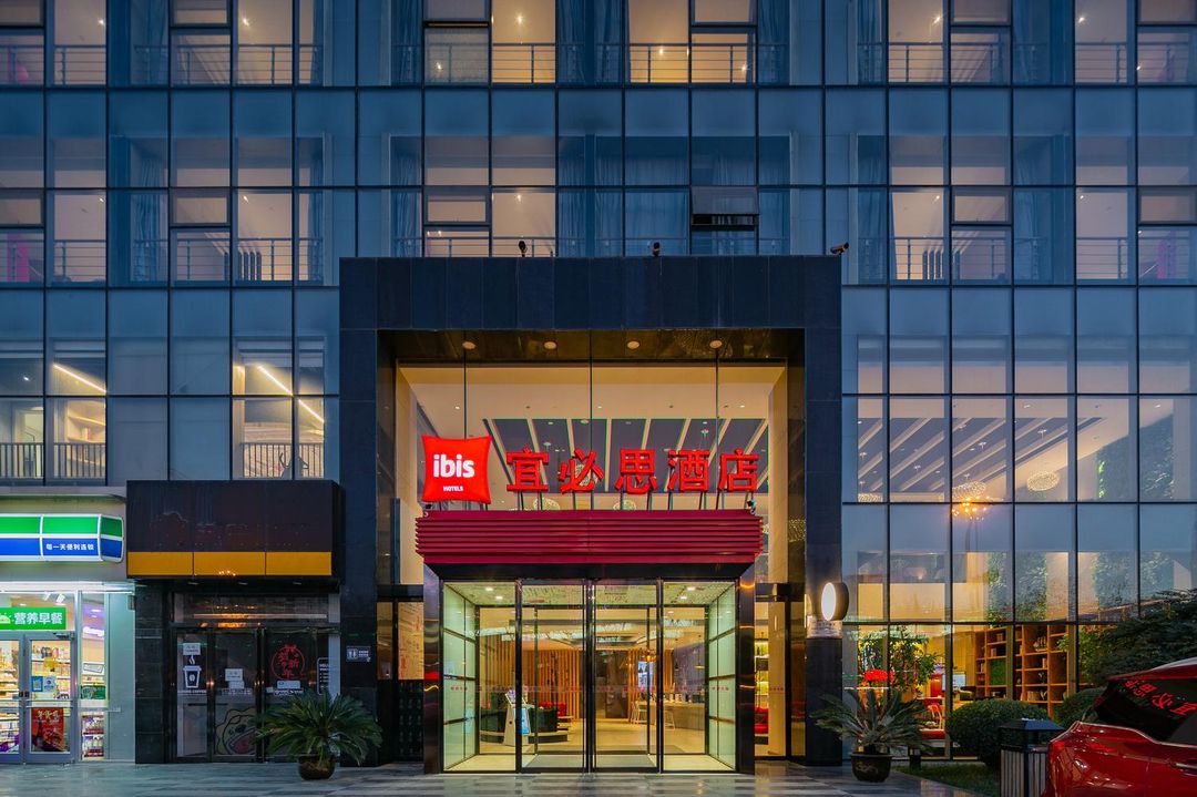 宜必思酒店(西安大明宮西地鐵站店)