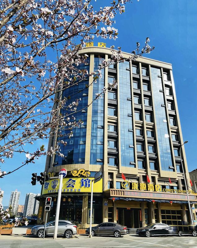 Longyuan Hotel(Jintang Wanda Plaza)