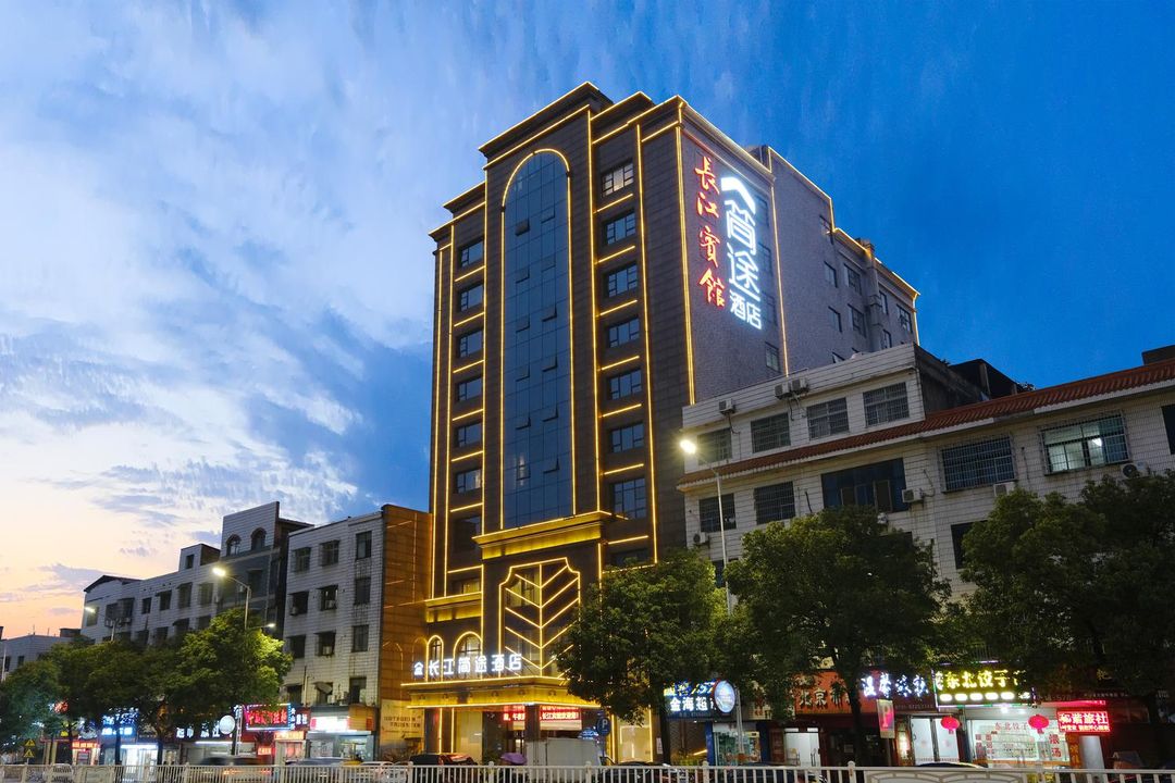 Jato Hotel (Xiangtan Yisuhe Changjiang)