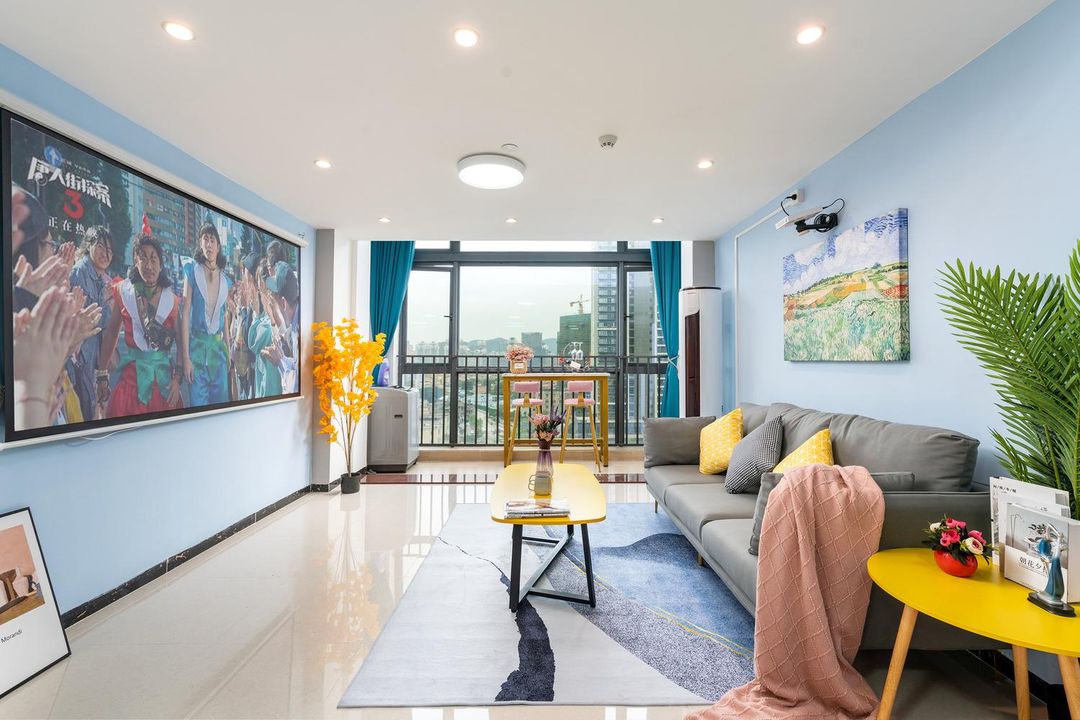 Zhongshan Xiangqian Apartment (Tianyi Guoji Square)