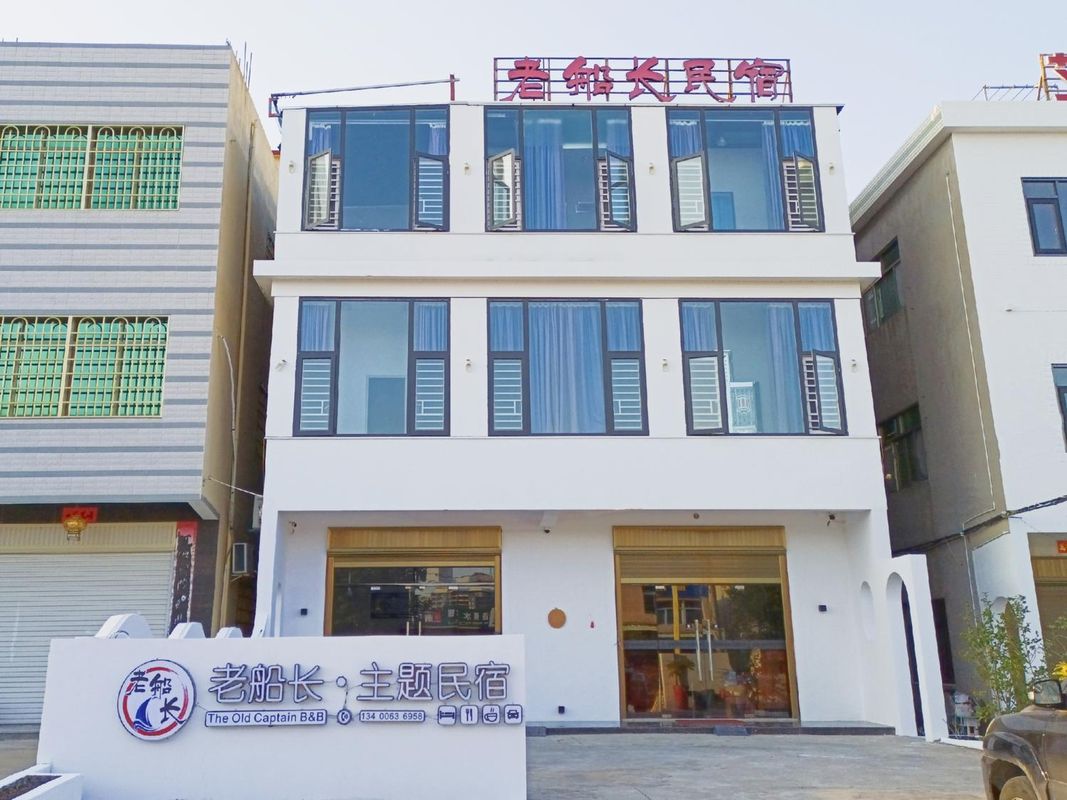 Longhai Old Captain Theme B&B