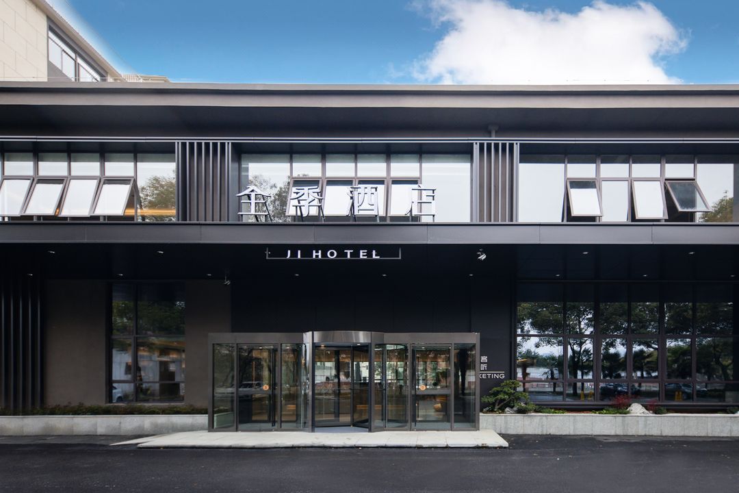 JI Hotel (Taizhou Old Street Fengcheng River Scenic Area)