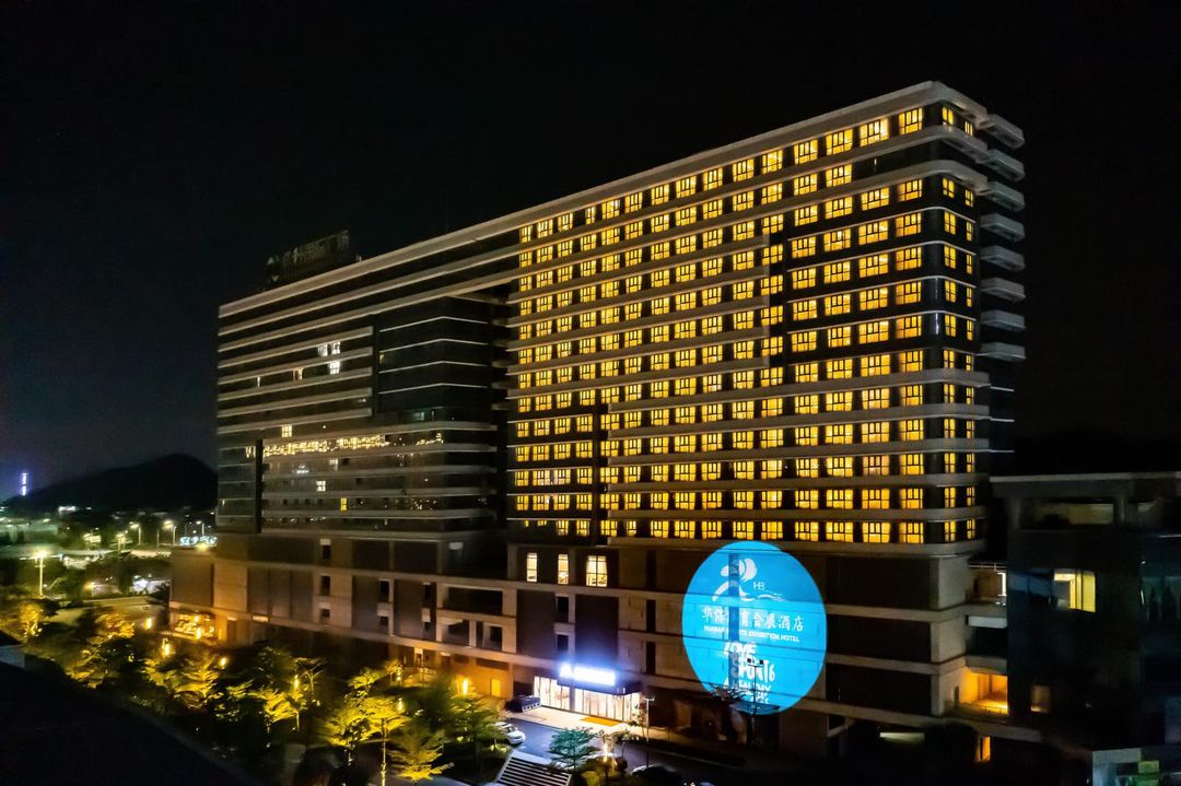 Huabao Sports Exhibition Hotel