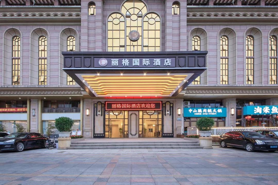 LEAGUE INTERNATIONAL HOTEL