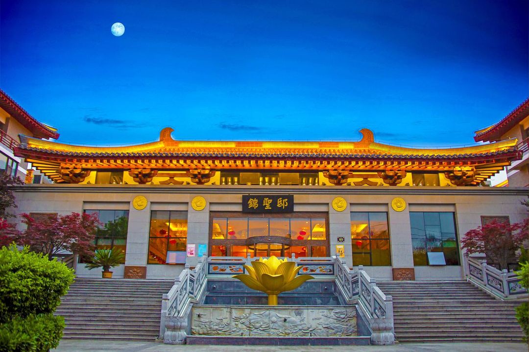 西安丹楓致尚酒店(大唐不夜城大雁塔店)