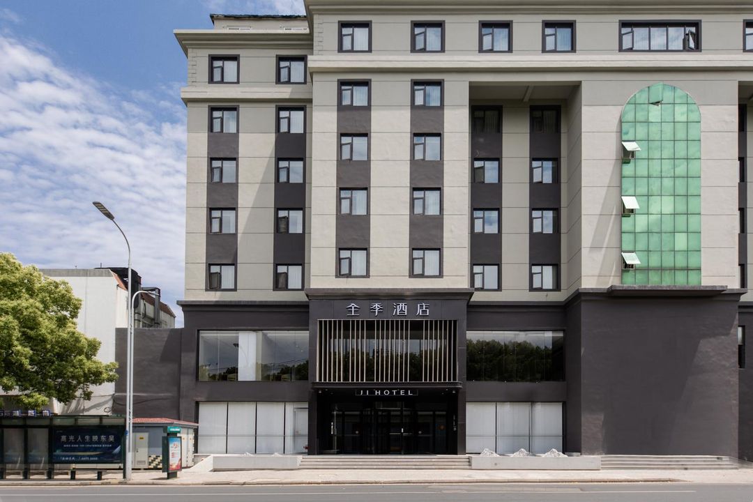 全季酒店(蘇州石湖東路地鐵站店)