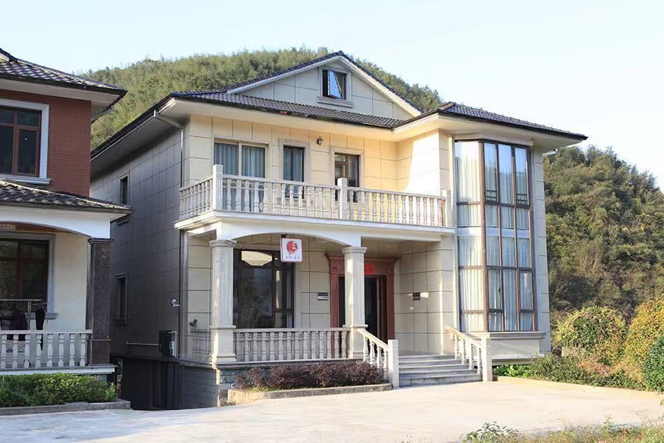 Shangtian Xiyue Guesthouse