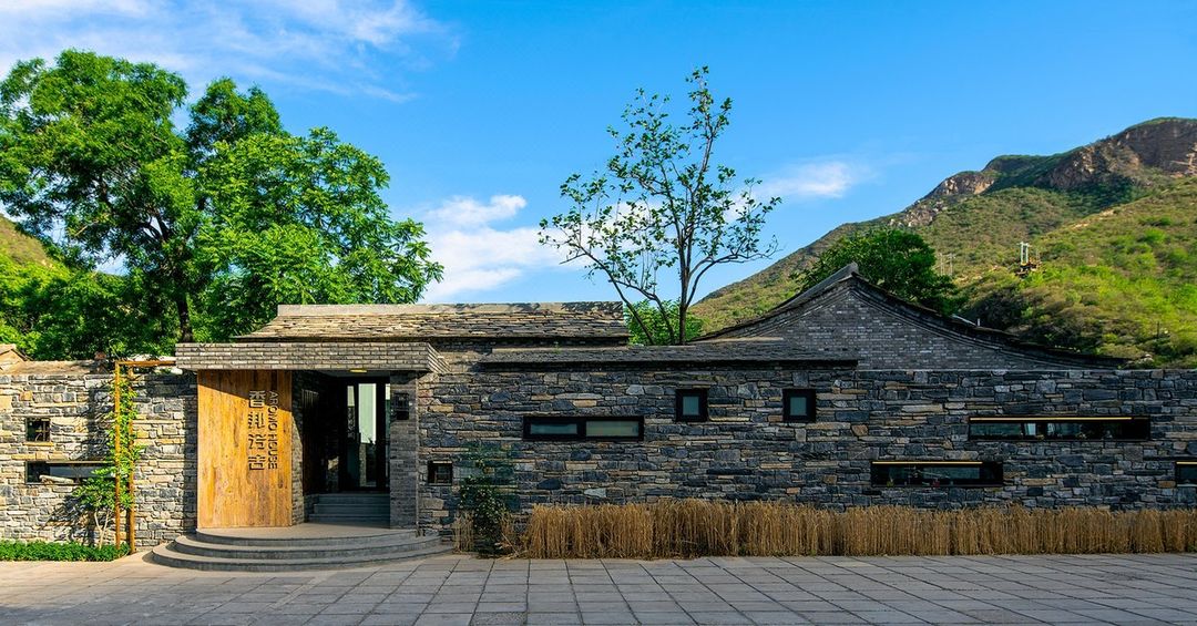 Yinju Xiangli Xiangbang Fangshe Guesthouse