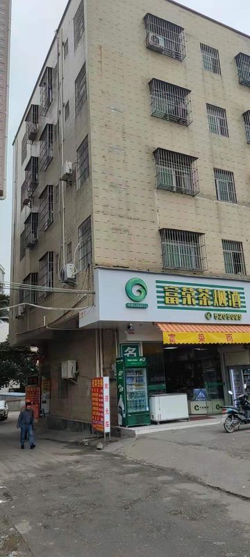 Huizhou Yingbin Accommodation