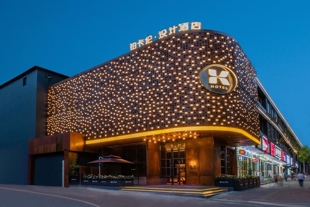 鉑卡倫設計酒店(廣州太古倉沙園地鐵站店)