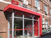 ƮHOMEƵ(ǰŴդ)