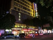 ��������ɽˮ���վƵ�