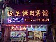 Q�ӡ�������������