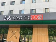 ԪCitiGOƵ