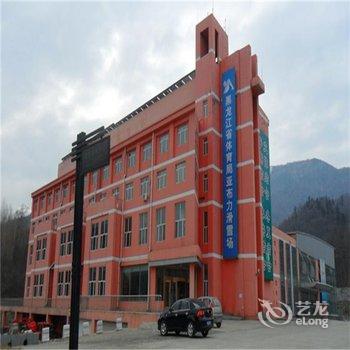 亚布力奥林匹克宾馆酒店提供图片