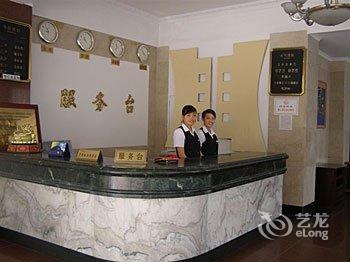 北戴河昱辰大酒店酒店提供图片