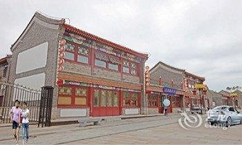 秦皇岛山海假日酒店（山海关）（悦来楼酒店）酒店提供图片