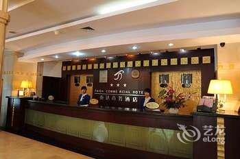 甘肃泰达商务酒店(兰州店)酒店提供图片