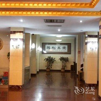 蓬莱鲁粮宾馆酒店提供图片